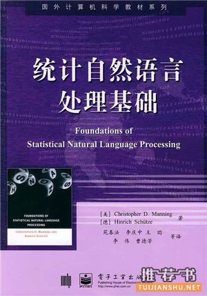 大數(shù)據(jù)，你不可不讀的十三本書